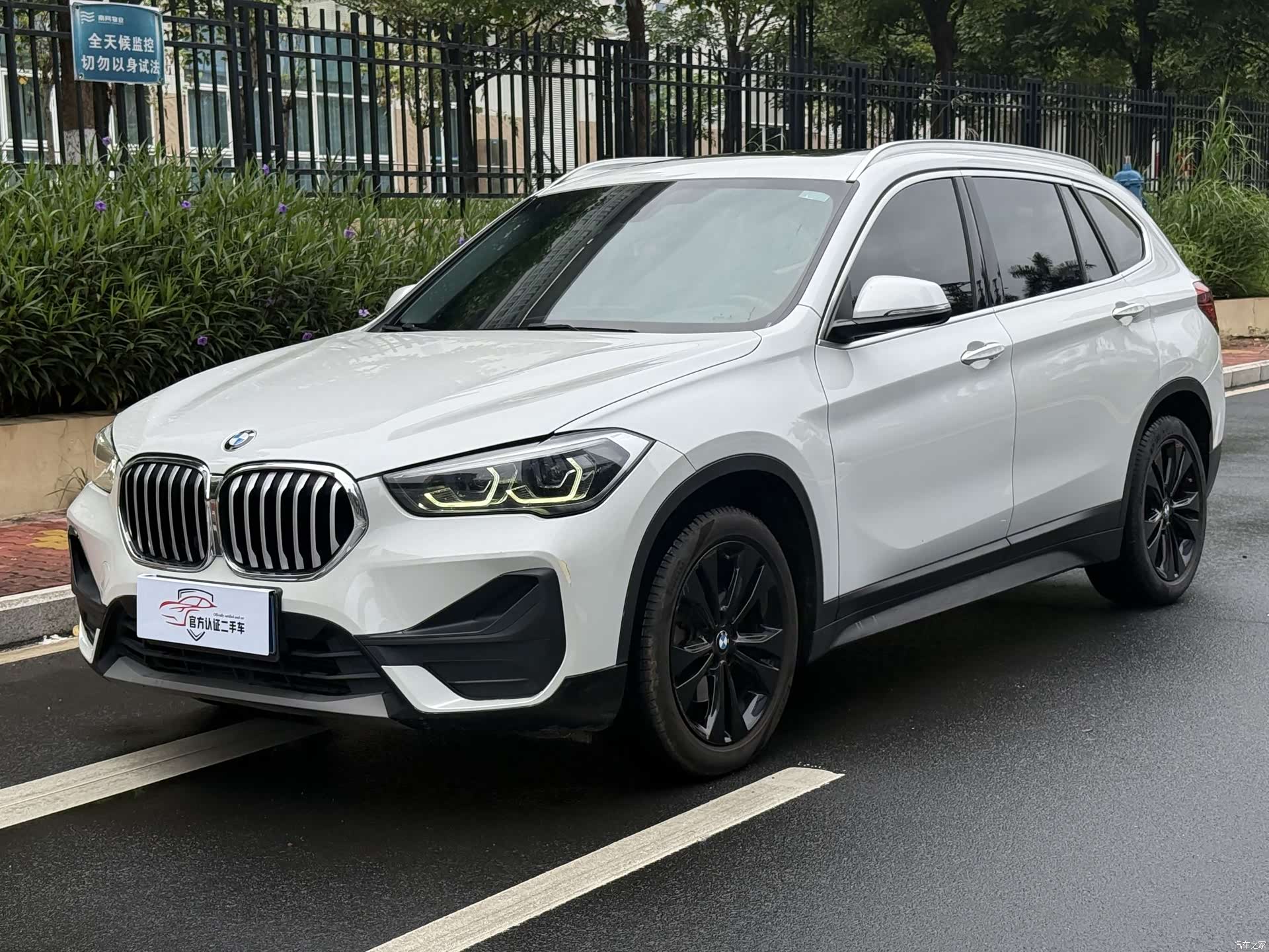 BMW X1, 2021 1