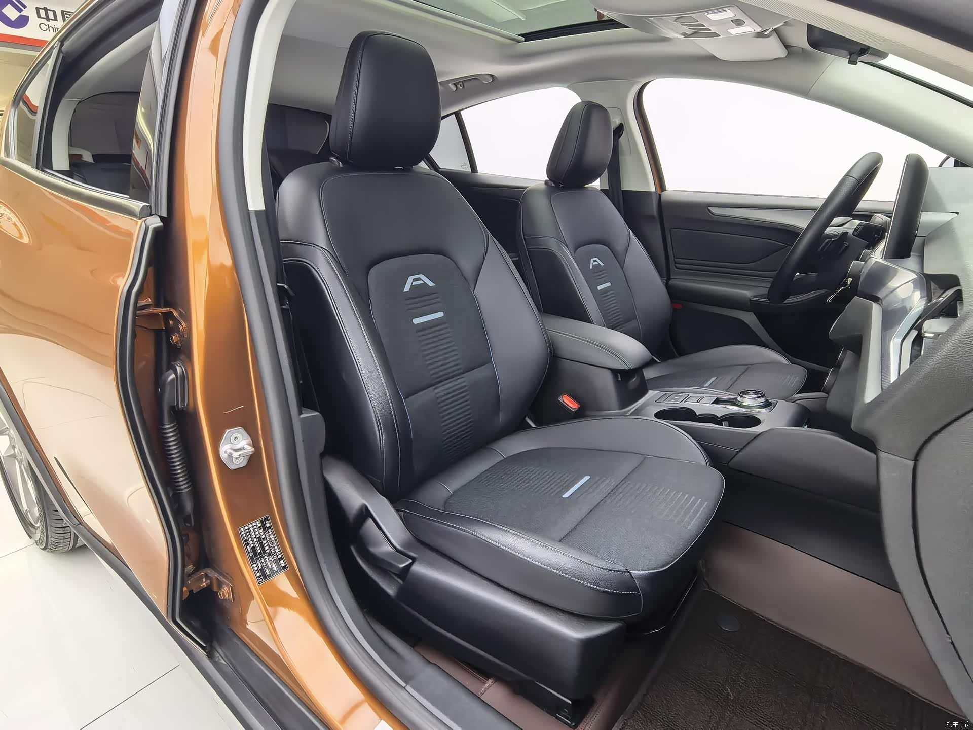 Ford Focus, 2020 12