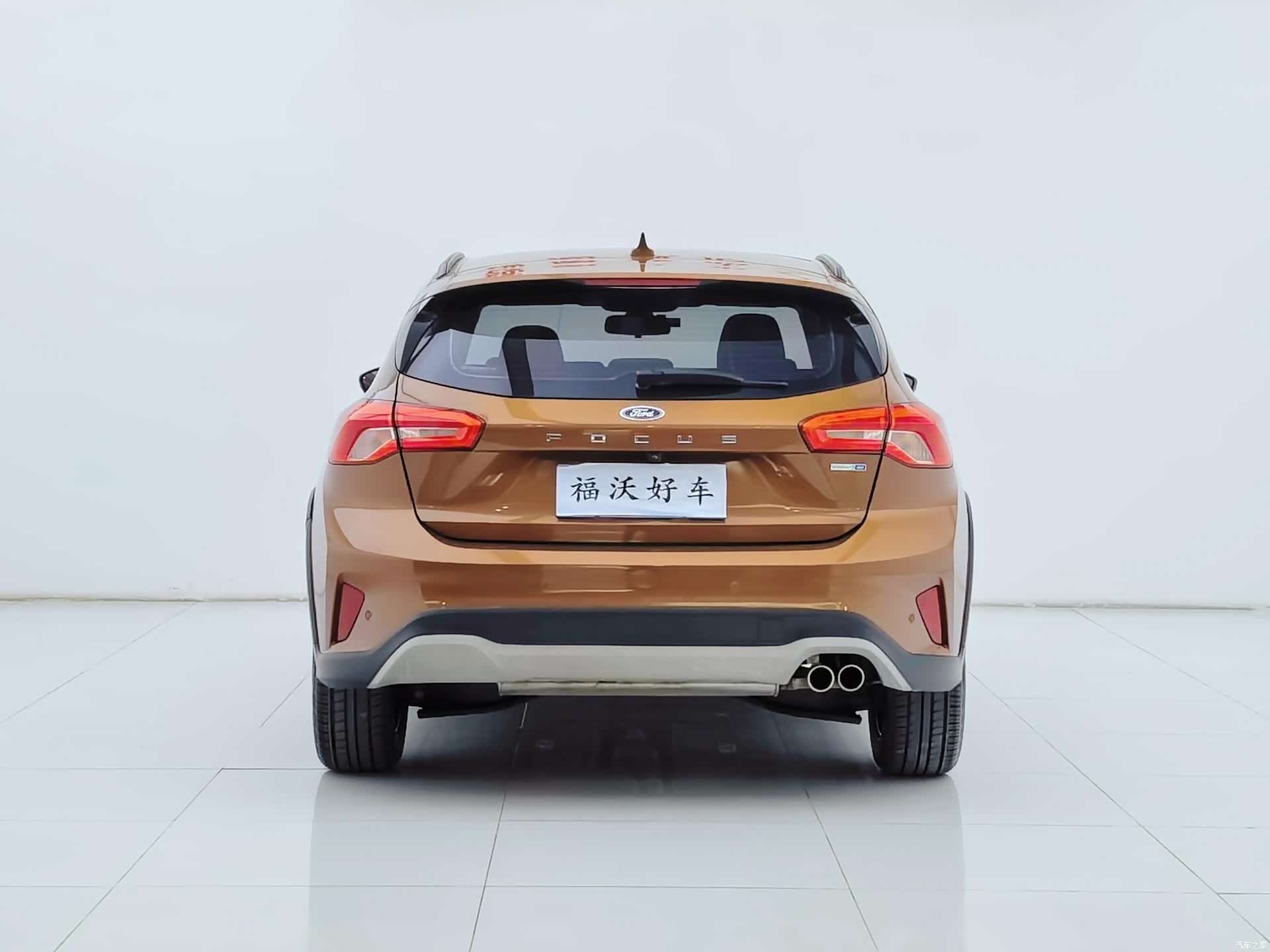 Ford Focus, 2020 33