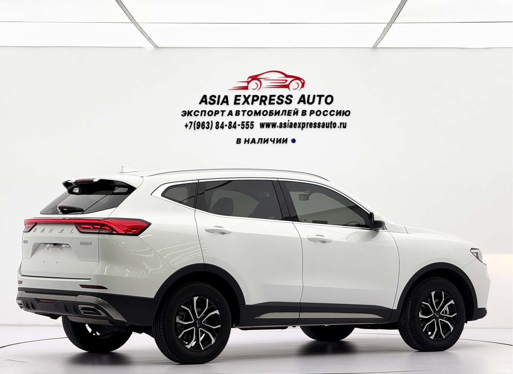 Haval H6, 2021 4