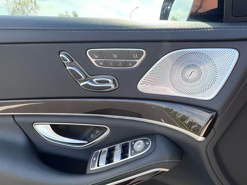 Mercedes-Benz Maybach S-class