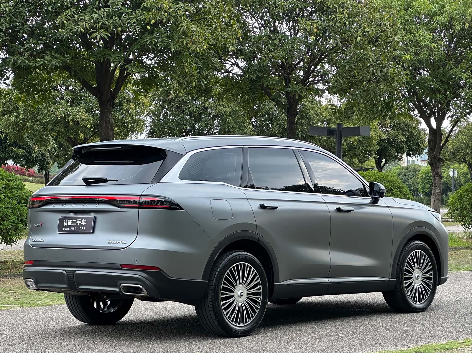 Chery Tiggo 8, 2025 34