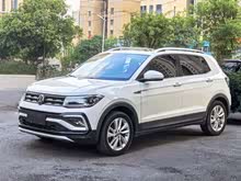 ; 2021 280TSI DSGʰ
