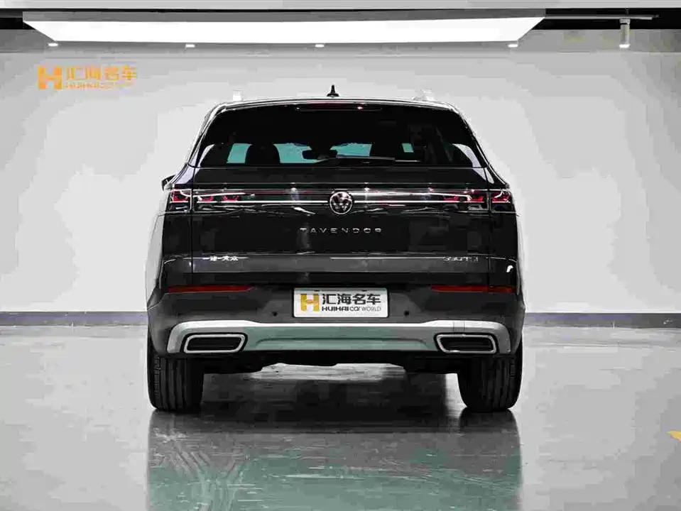 Volkswagen Range patrol