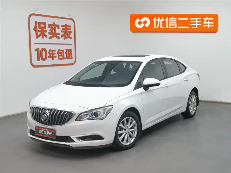 Buick Weilang