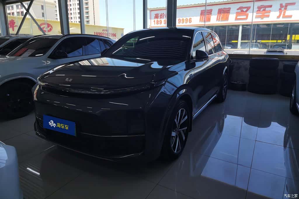 Li Auto L8, 2023 1
