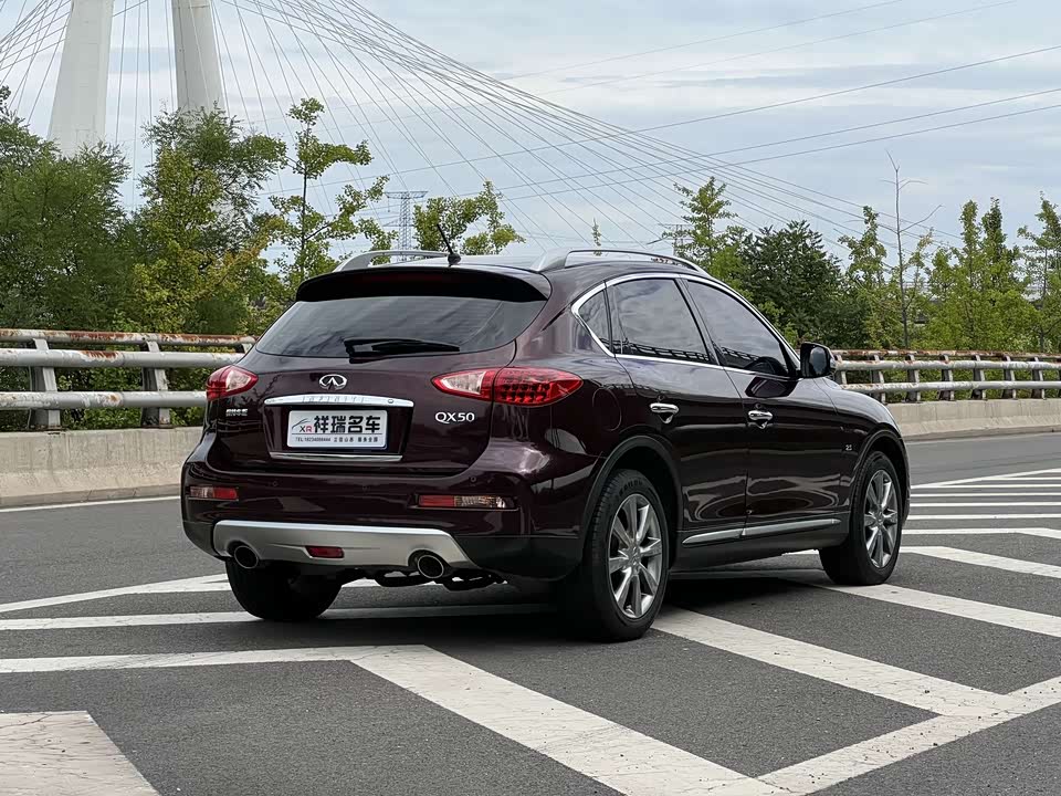 Infiniti QX50