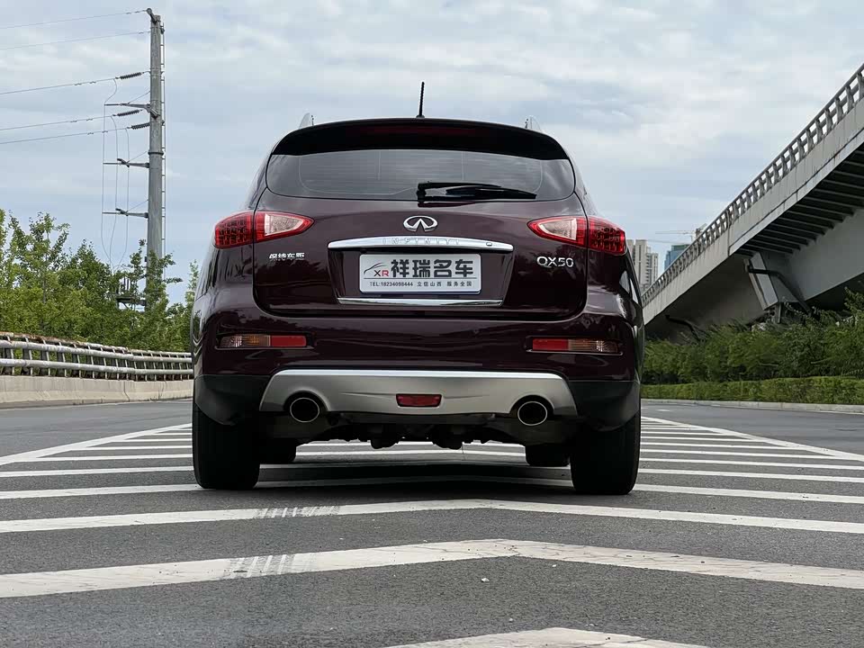 Infiniti QX50