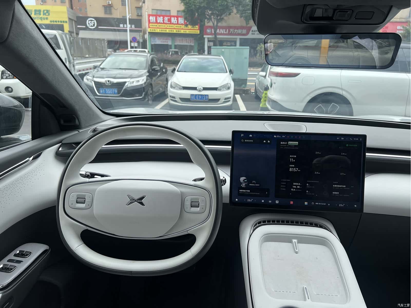 Xpeng G7, 2025 11