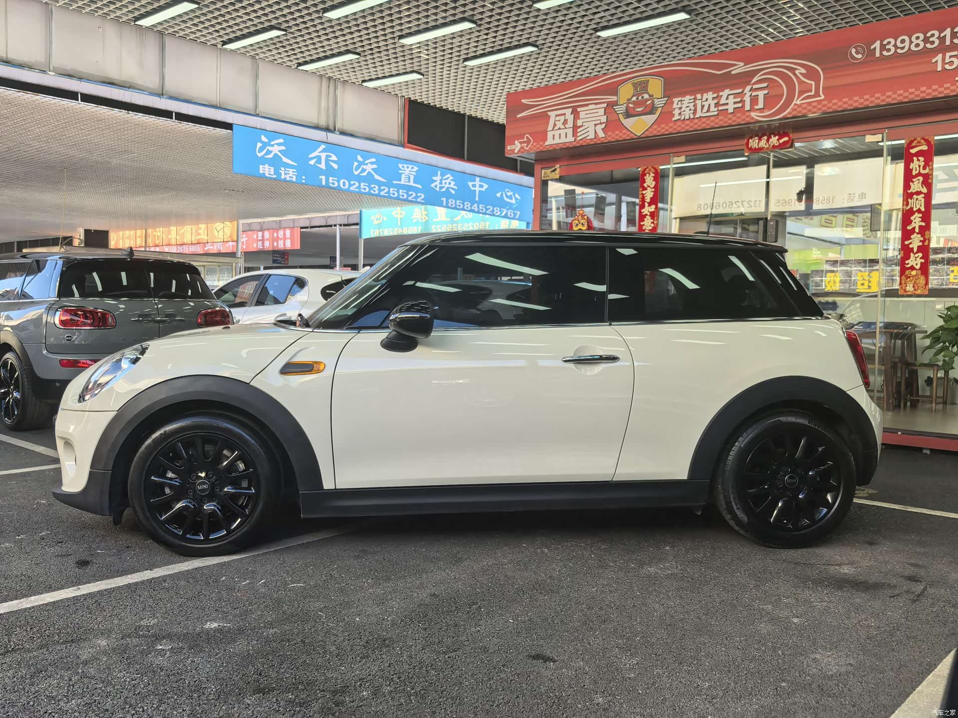 Mini Cooper, 2017 4