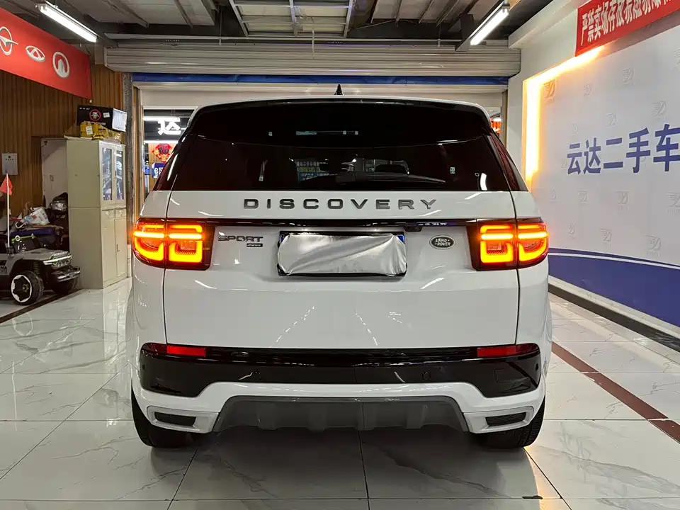 Land Rover Discover sports