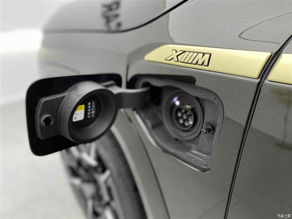 BMW XM, 2023 32