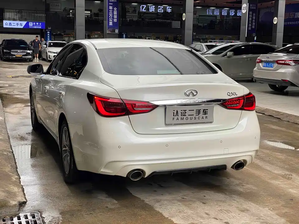 Infiniti Q50L