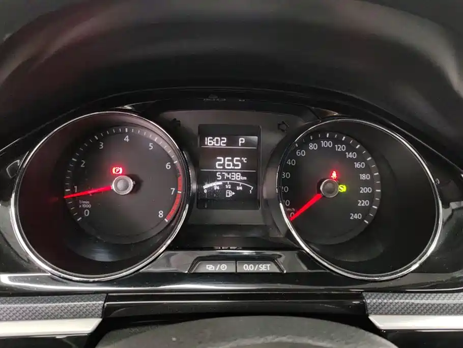 Volkswagen C-TREK Wei Collar
