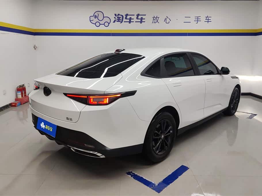 Changan Yida