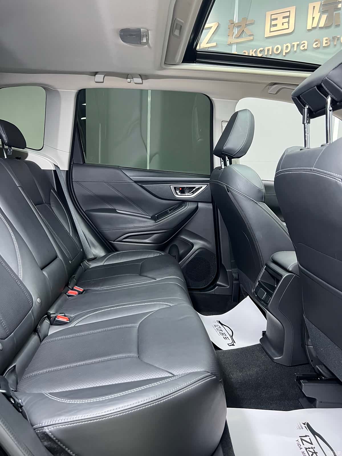 Subaru Forester, 2020 19