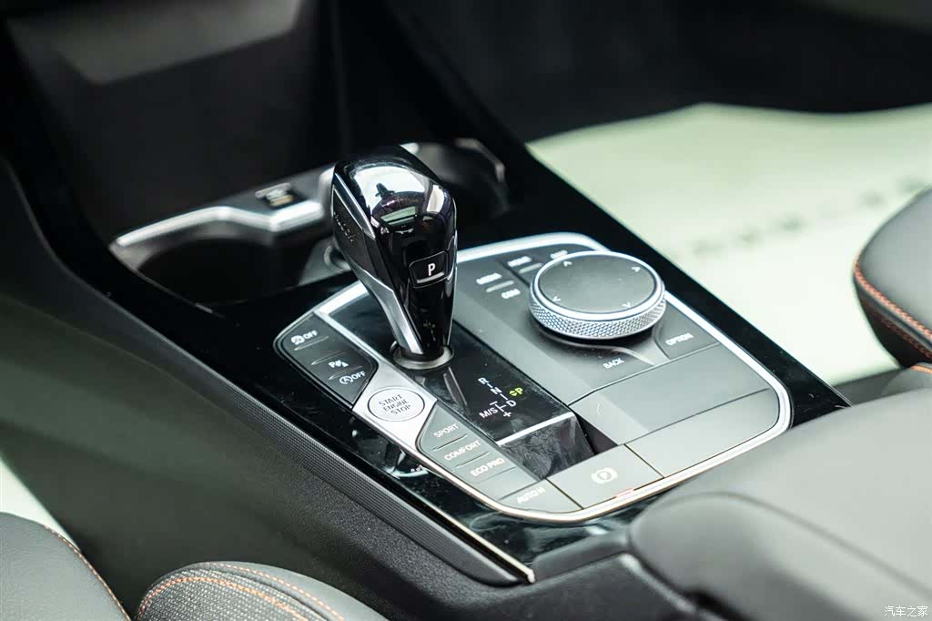 BMW 2 Series, 2023 12