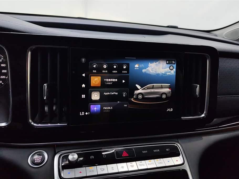 Trumpchi Trumpchi M8