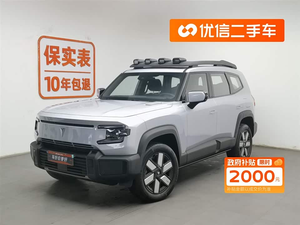 DEEPAL Dark blue G318