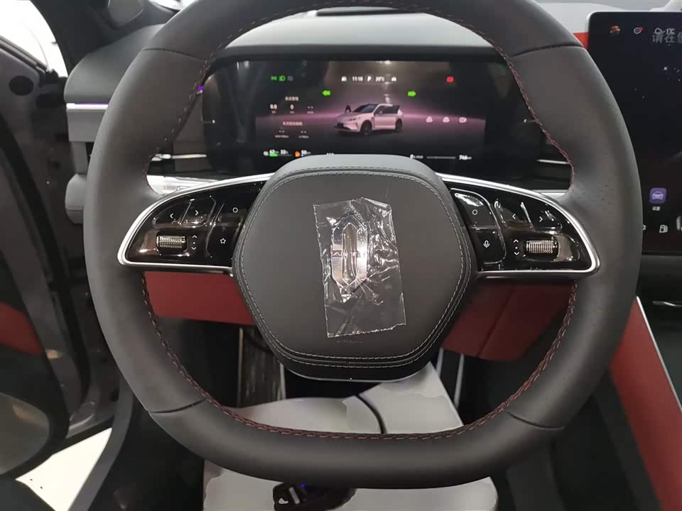 AITO Ask the world M5