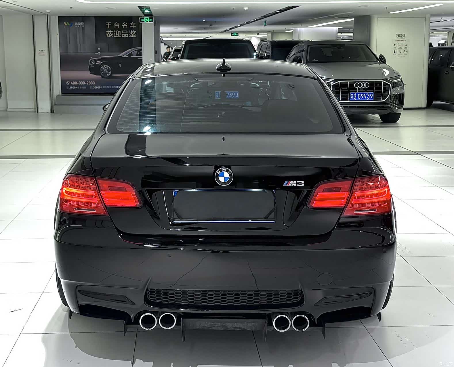 BMW M3, 2011 8