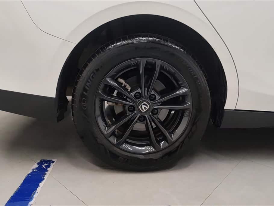 Changan Yida