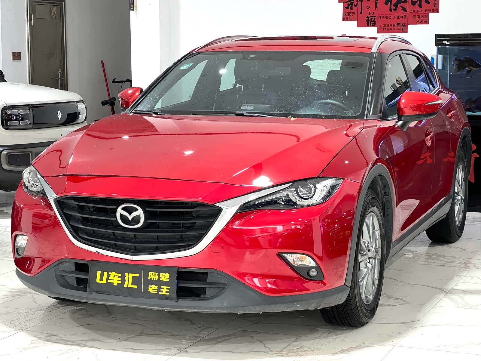Mazda CX-4, 2019 1
