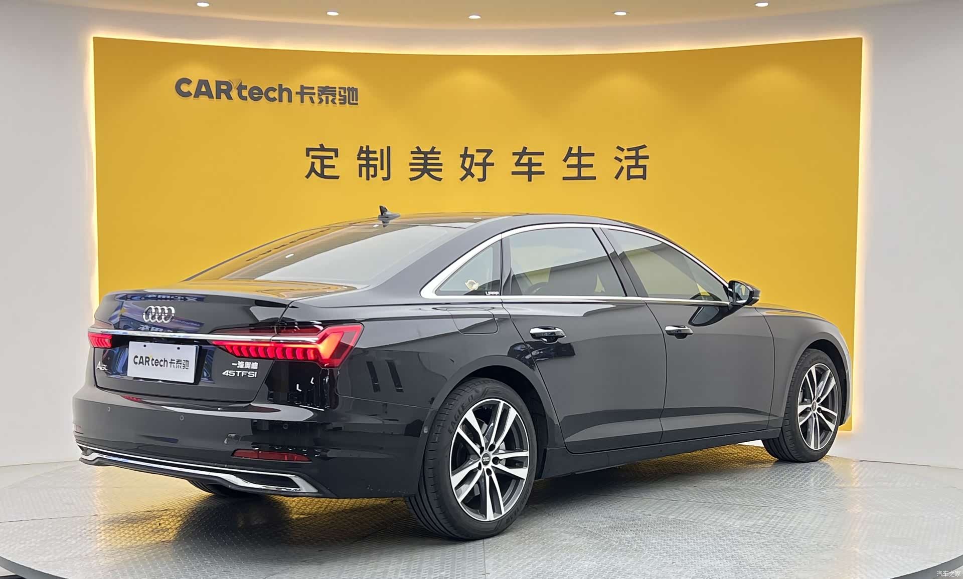 Audi A6L, 2023 28