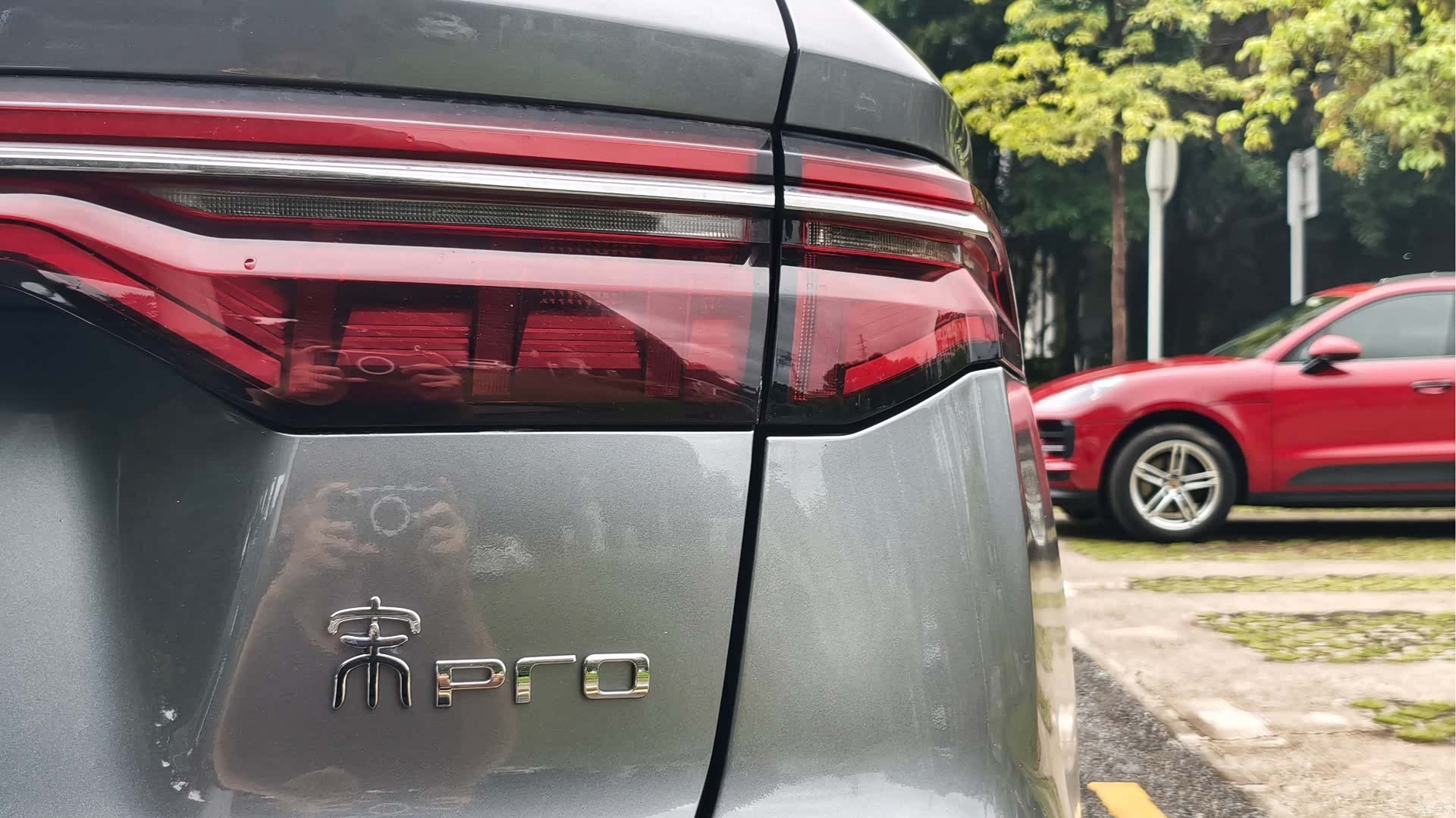 BYD Song, 2023 8