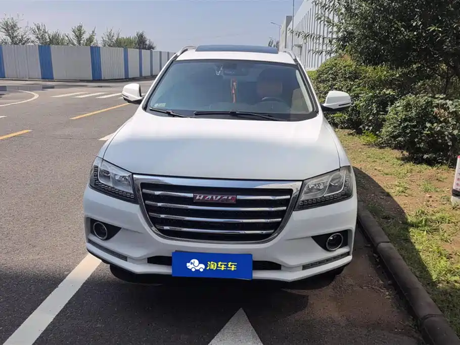 Haval H2