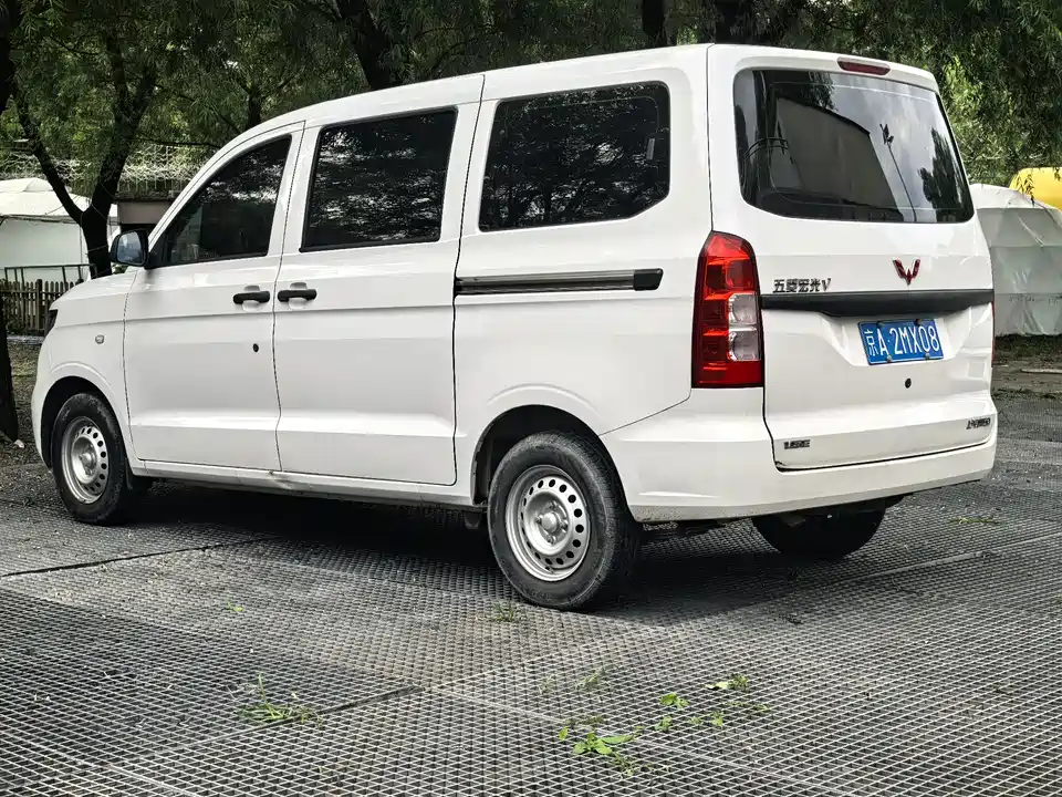Wuling Wuling Hongguang V