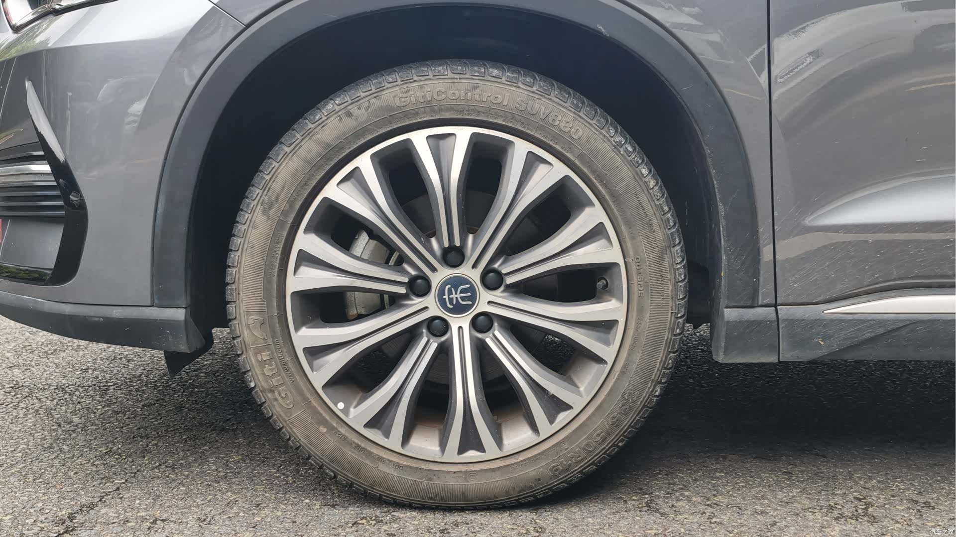 BYD Song, 2023 10