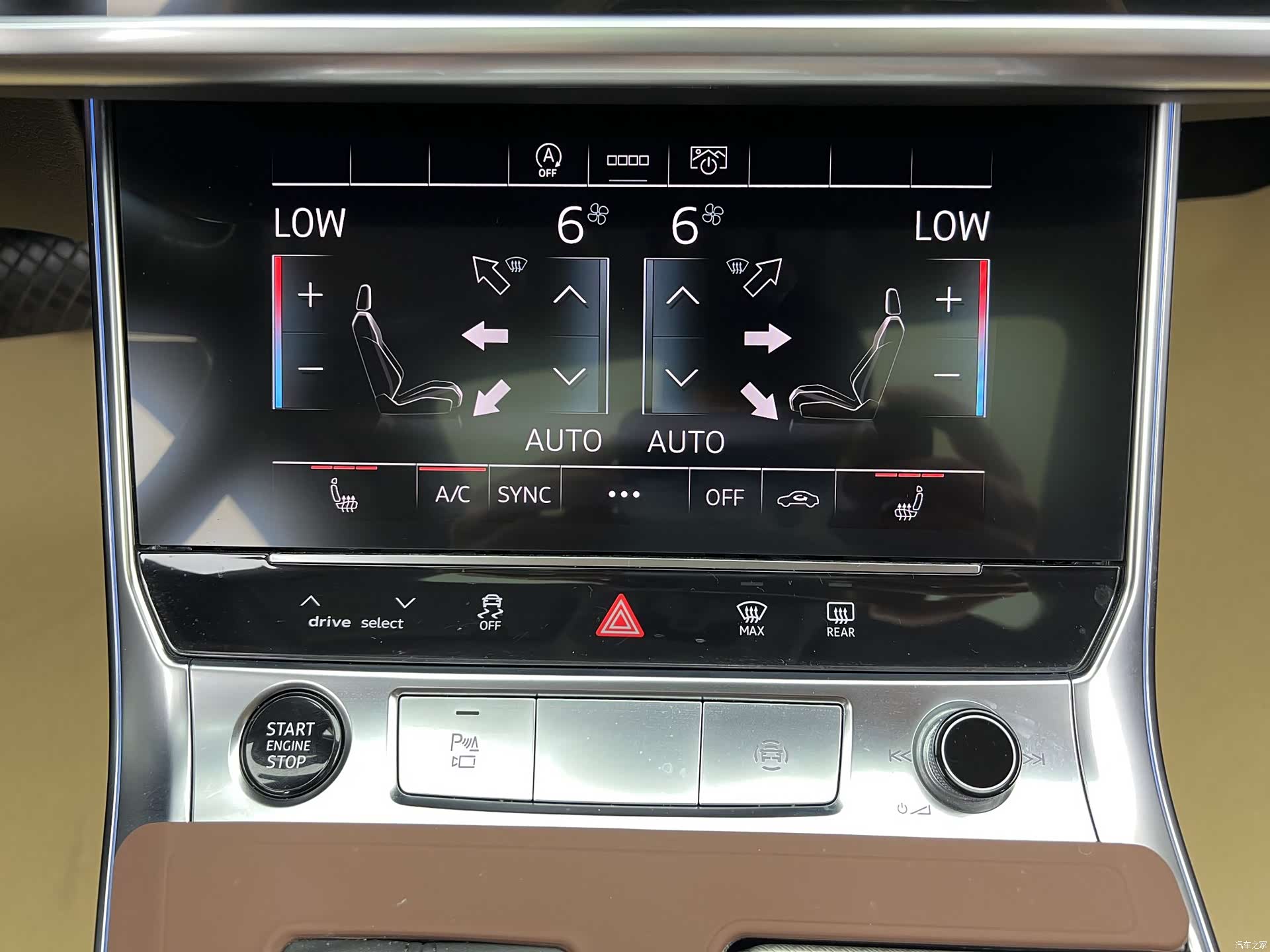 Audi A6L, 2023 22