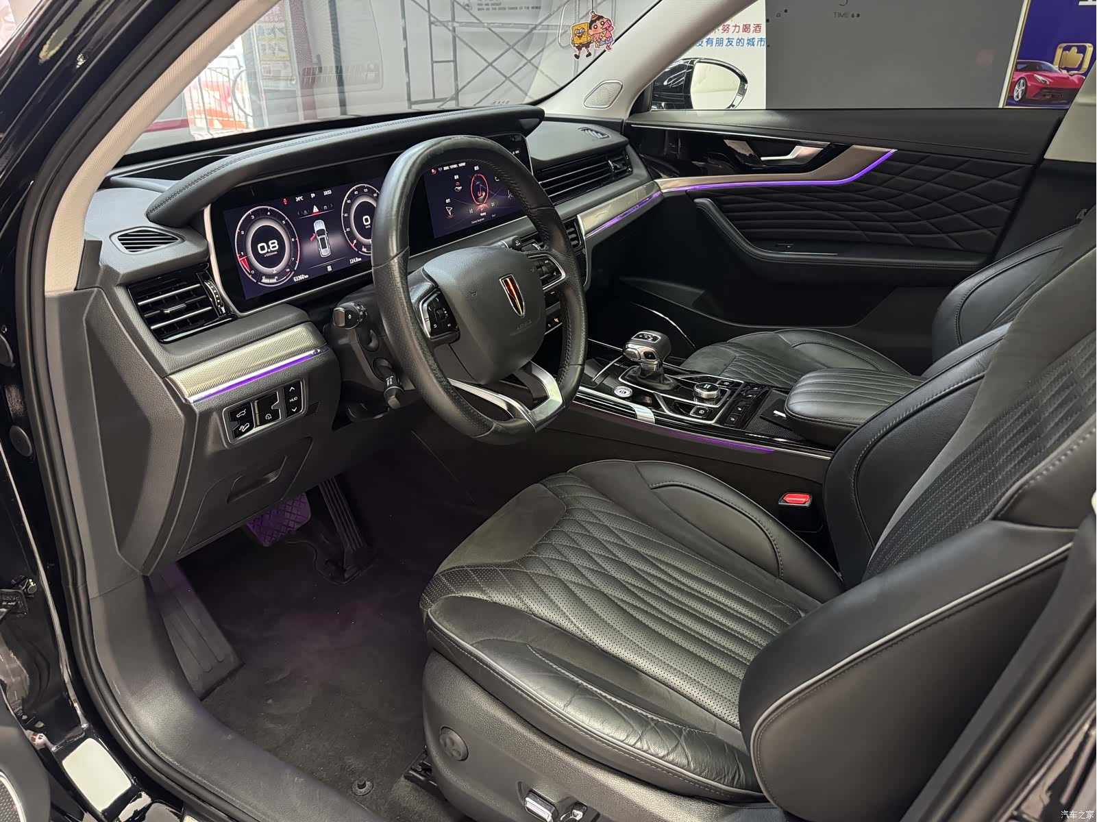 Hongqi HS5, 2023 4