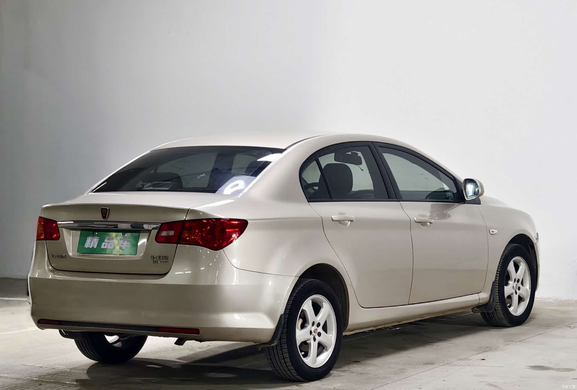 Roewe 350, 2014 4