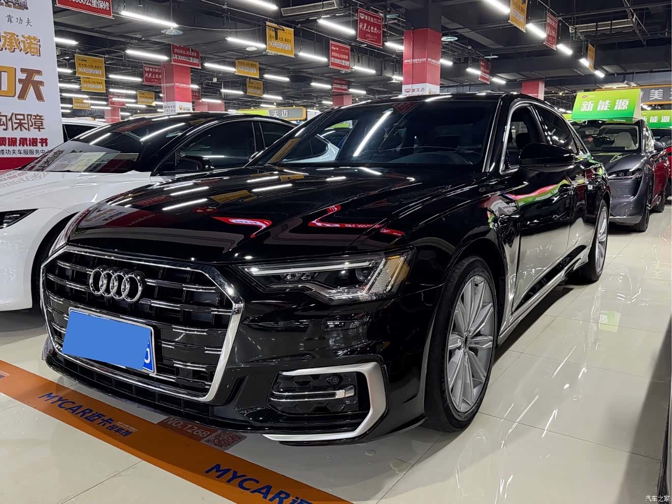 Audi A6L, 2023 1