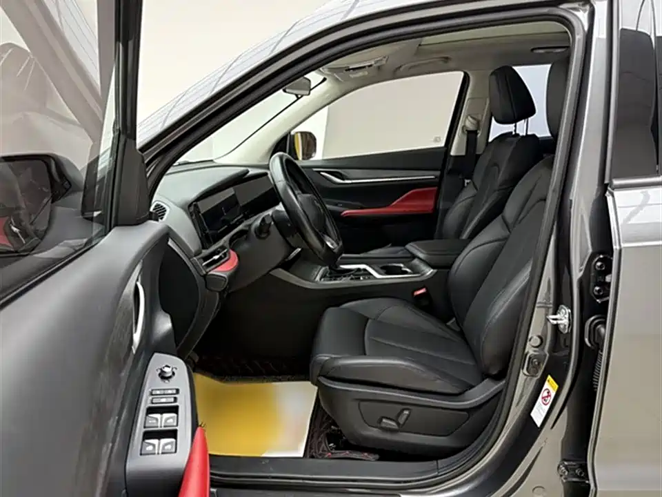 Changan CS55PLUS