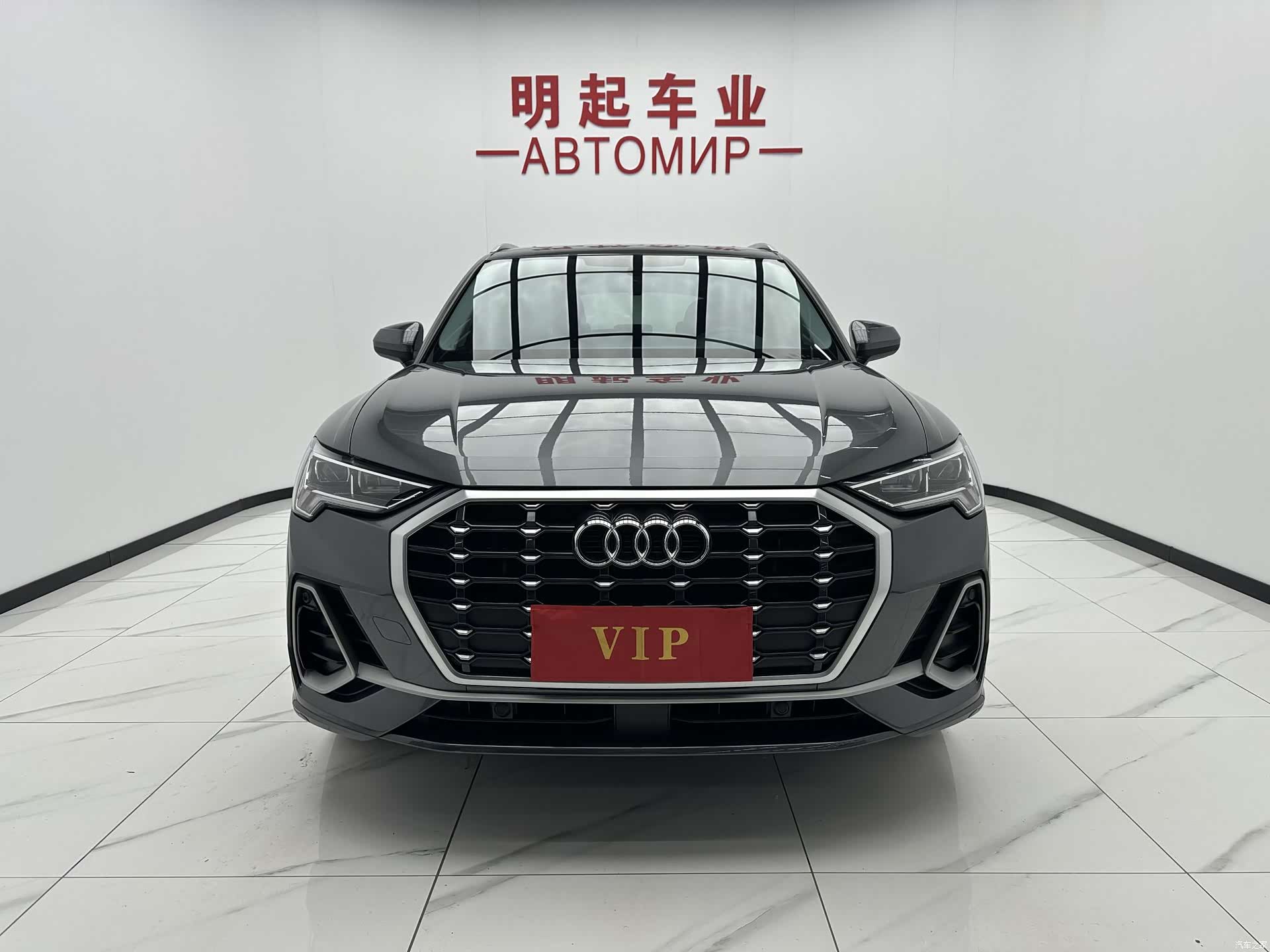 Audi Q3, 2022 2
