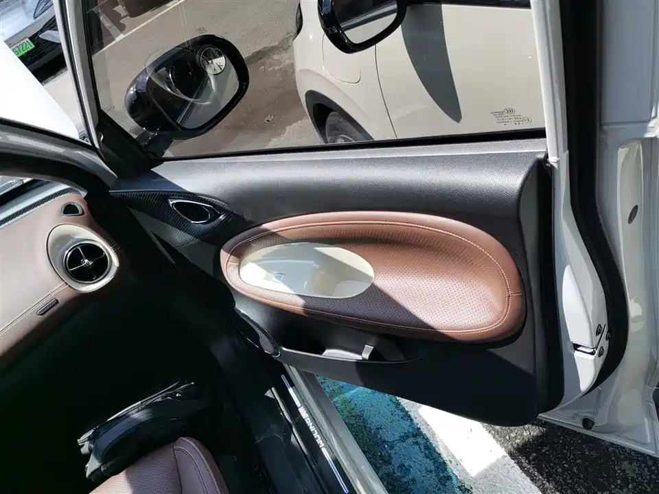 Wuling Wuling Bingguo