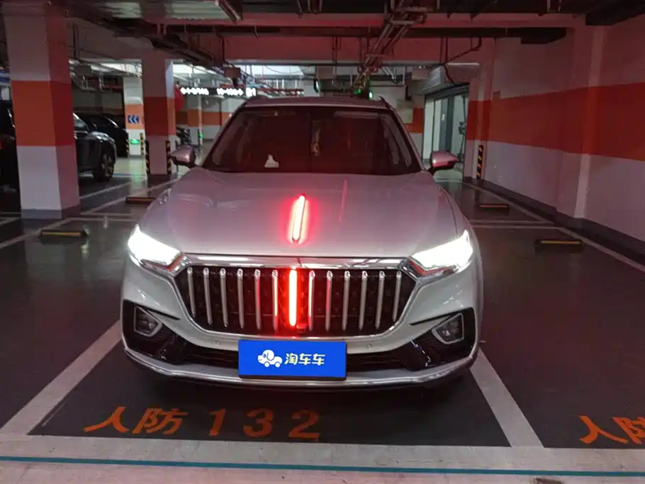Hongqi HS5