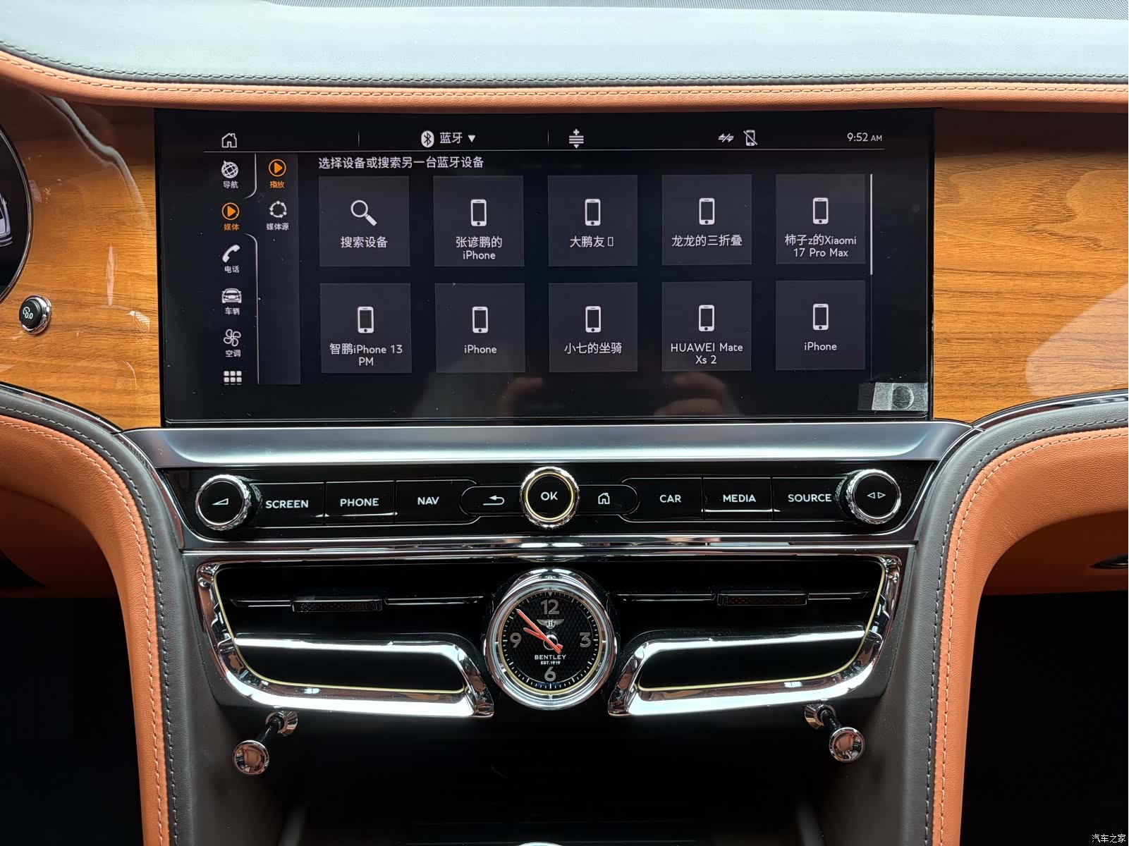 Bentley Flying Spur, 2023 25