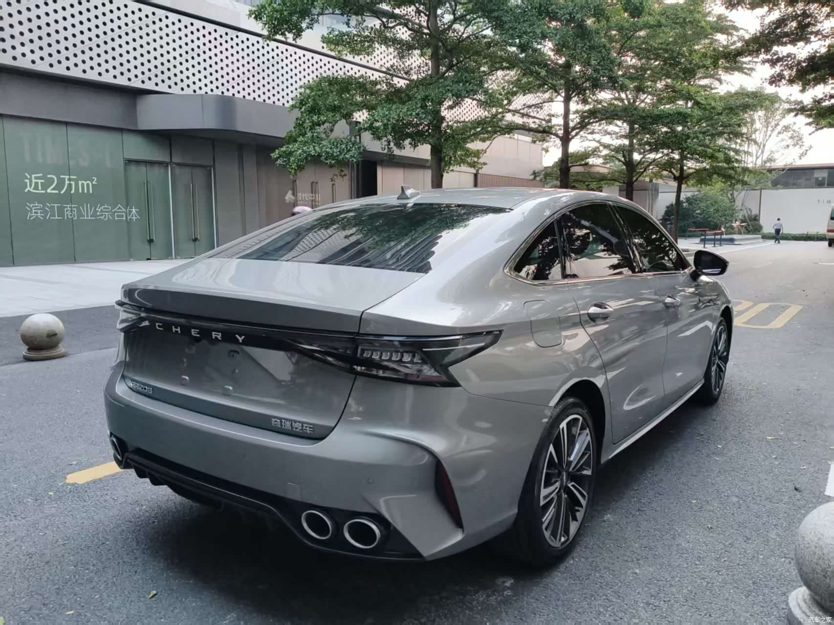 Chery Arrizo 8, 2024 11