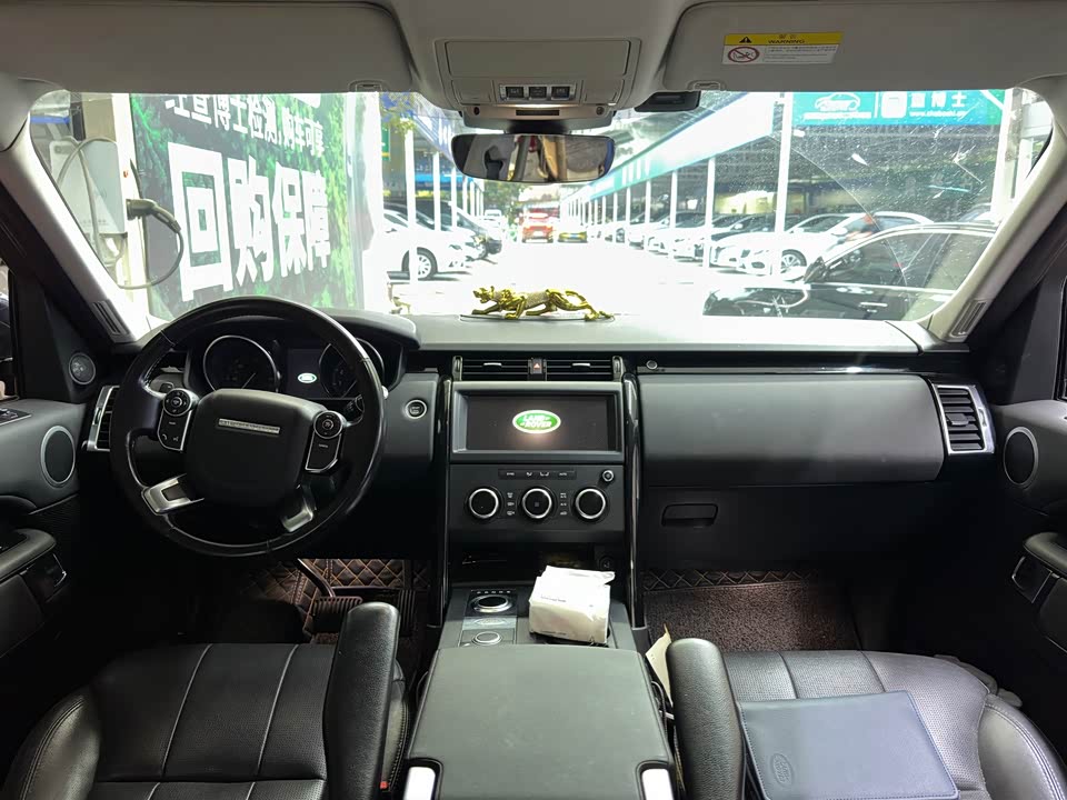 Land Rover discover