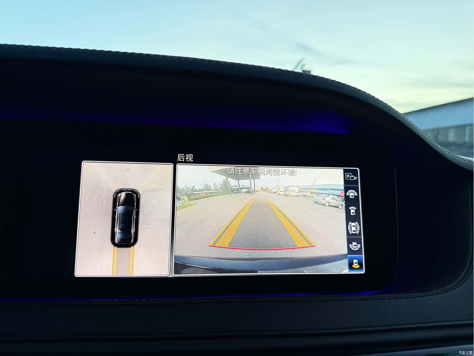 Mercedes-Benz S-Class, 2019 31