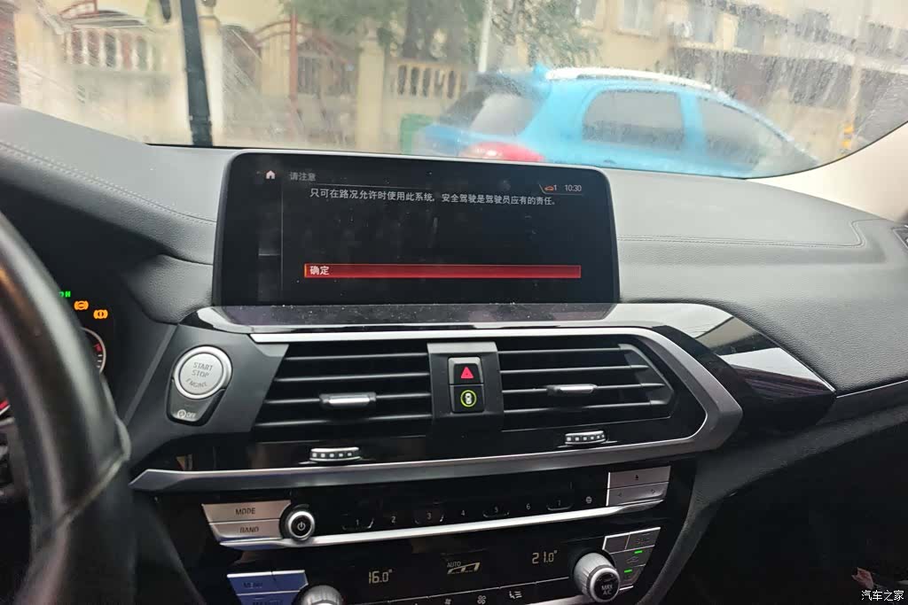BMW X3, 2019 13