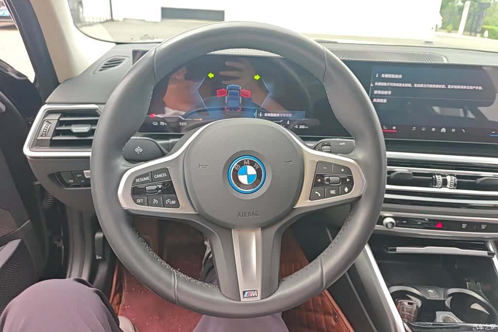 BMW i3, 2024 15
