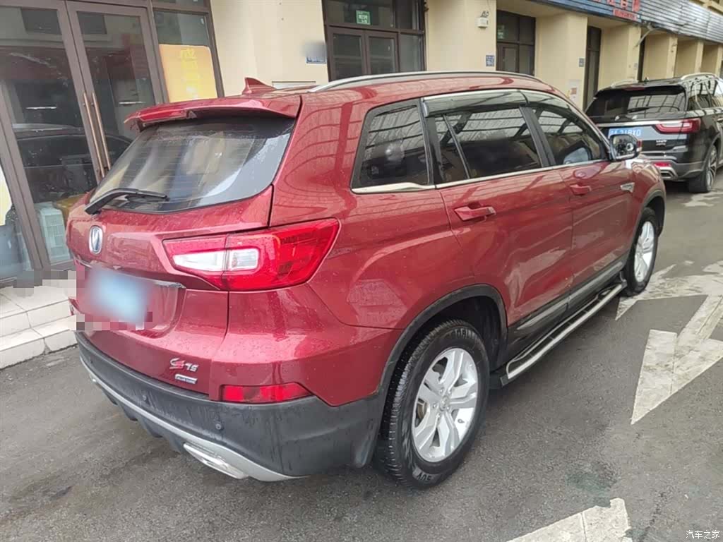 Changan CS75, 2017 7