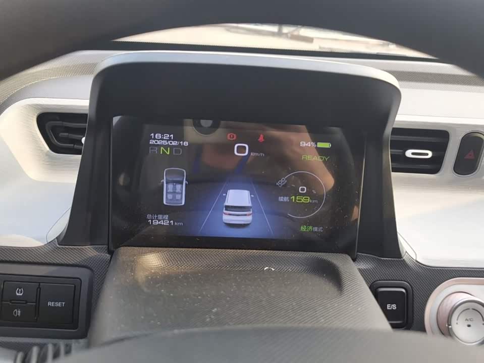 Wuling Hongguang MINIEV