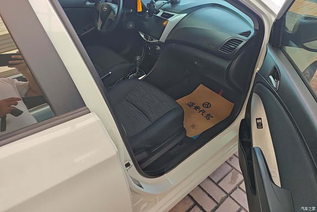 Hyundai GLX, 2017 8