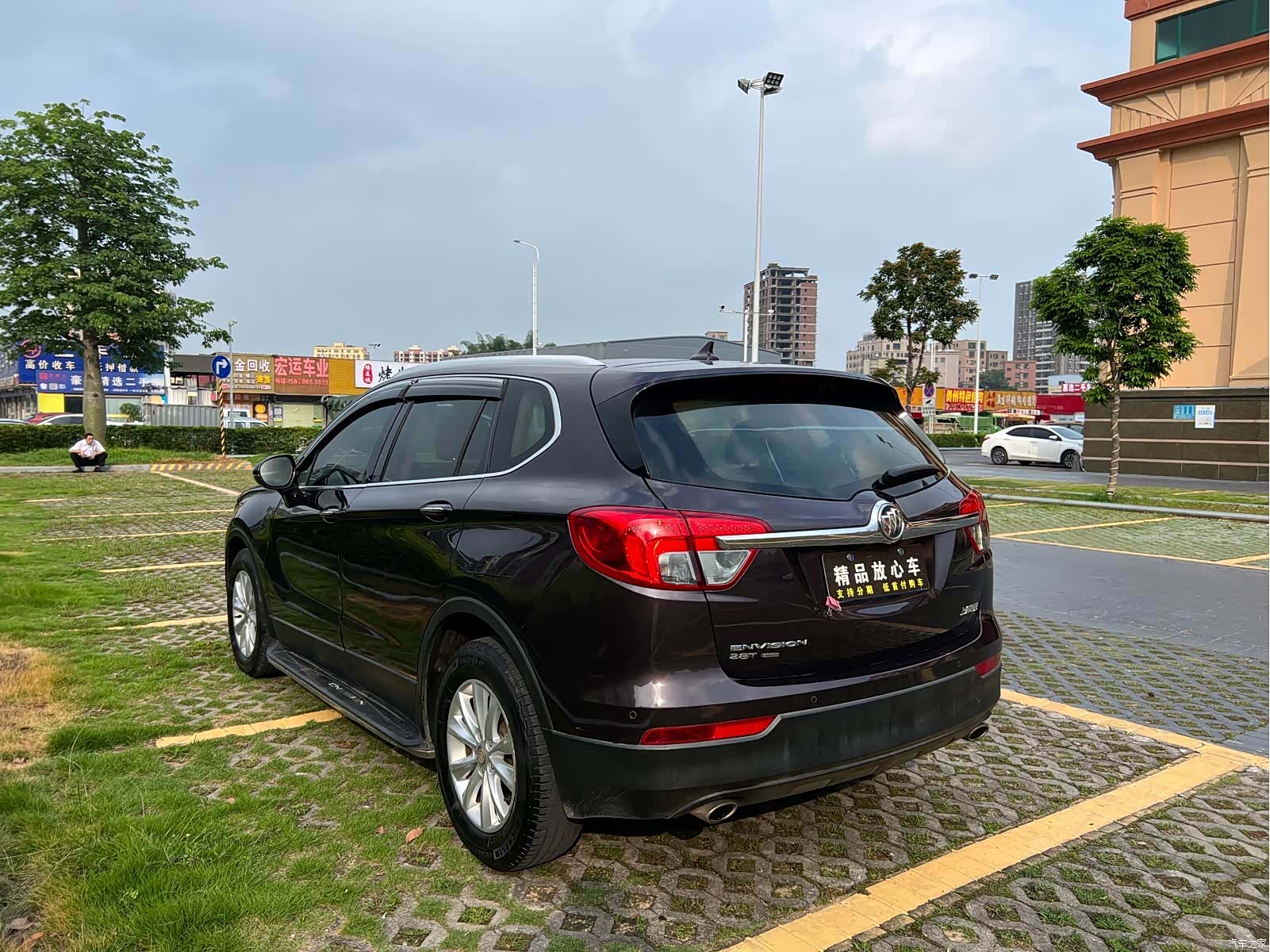 Buick Envision Plus, 2016 4